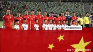 足球俱乐部球员能否拒绝集训?背后原因与影响几何