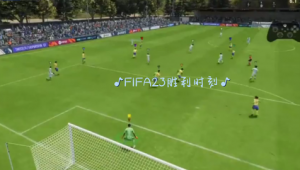 任天堂游戏推荐：足球相关的精彩游戏你玩过吗