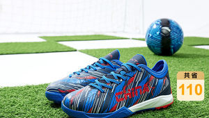 儿童踢足球不穿球鞋行不行