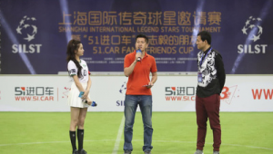 足球被车压过还能踢吗？背后的真相与影响因素大揭秘