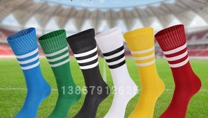 短腰足球袜防滑吗？女性足球爱好者的防滑疑问与解答