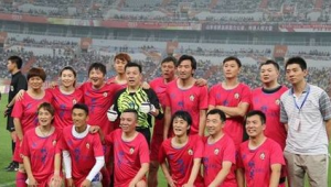 足球不分家是真的吗