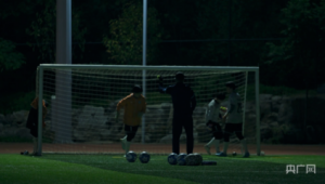 看足球有训练模式吗