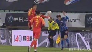 足球比赛犯规有回放吗？这一疑问关乎比赛公平与判罚准确性