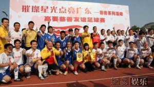 小孩打完疫苗还能踢足球吗？一文为你解答疫苗后运动疑问