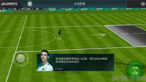 FIFA足球世界5阶难不难？挑战与突破的深度解析