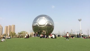 武汉足球主题公园收费情况如何，是免费还是需购票入园？