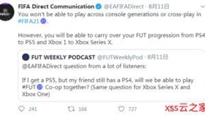 PS5可以玩足球吗