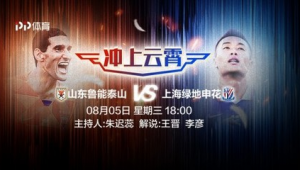 PP体育能否看足球?全方位解析PP体育足球观看相关问题