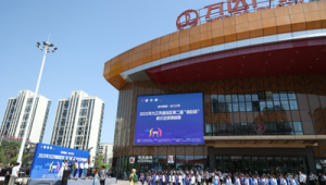 桌式足球值得学习吗？探究其魅力与价值能否带来别样收获