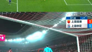 中国足球四粒进球是哪四粒