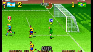 足球游戏三代究竟是哪三代
