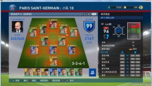 实况足球2016里有没有拜仁