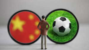 送男朋友足球很好看吗