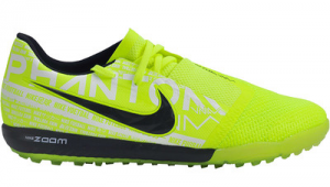 毒液足球鞋容易断定吗