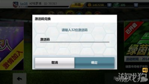 足球狗值得入手吗?来贴吧一起探讨足球狗入手那些事儿