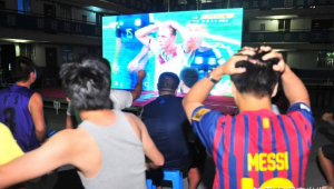 喜欢看足球的人就叫球迷吗?一场关于定义的深度探讨