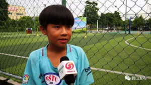 运动项目中足球可以考级吗