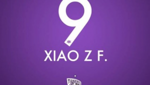 足球背号能否自行更换？背后规则与影响因素全解析