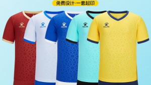 足球服分男女版型吗