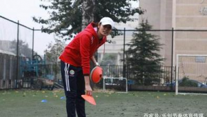 上海足球教练收入高吗？薪资水平究竟如何？