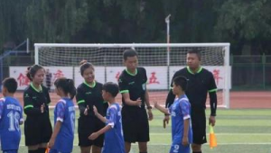 吉林市高中是否招收足球生