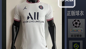 足球正版球衣都有袖标吗？探讨正版球衣袖标存在情况