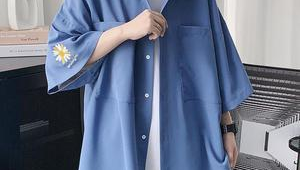 出门可能穿足球衣吗