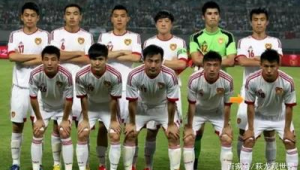 国足足球三大人才究竟是哪三个