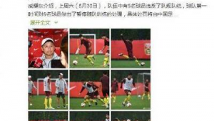 女足球教练能否喝酒：探讨背后的规则与影响因素