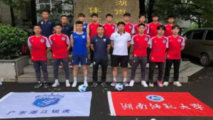 湖南是否拥有足球职业球队