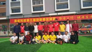 足球俱乐部招普工吗?这里或许能找到答案