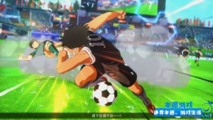 足球射门:是否需用尽全部力气探讨