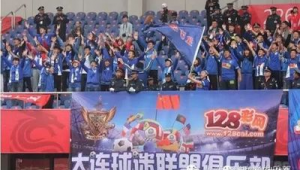 大连万达足球厉害吗？回顾辉煌战绩探寻实力真相