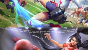 lol足球皮肤是先定吗