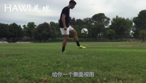 足球能用脚尖运吗？探究脚尖运球在足球运动中的可行性