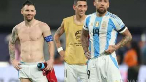 世界杯冠军是哪支足球队？历届冠军队伍全解析