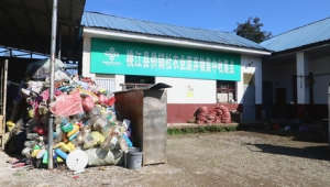 废旧篮球足球该归哪类垃圾？一文为你揭晓答案