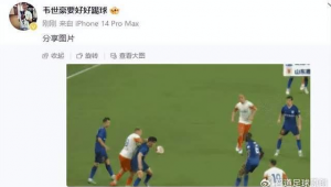 足球赛黄牌会停赛吗?规则解读与影响分析