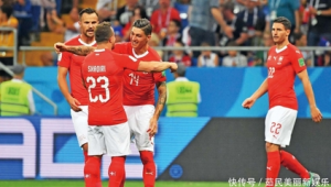 瑞士足球队会爆冷吗？赛场风云变幻，悬念待揭晓