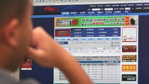 赌足球输了仅输本金？背后真相与风险深度剖析