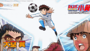 这次足球世杯有巨星吗