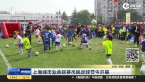 福州天信足球垃圾吗
需要提醒的是,随意使用“垃圾”等负面词汇评价一支球队是较为片面和不客观的行为,足球俱乐部的发展受到多种因素影响,应该以理性和全面的视角看待。