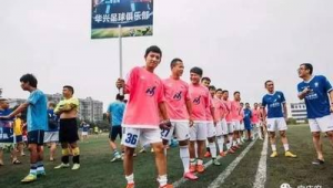 中国不缺热爱足球吗现在