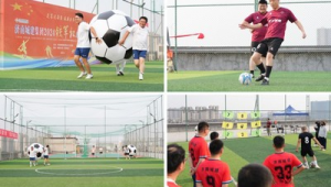 足球裁判是固定合作吗