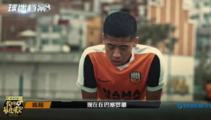 十四岁学足球晚吗？开启足球梦想，从这个年纪出发正当时