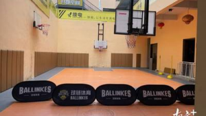 门口放置篮球足球违法吗？一文带你了解相关法律规定