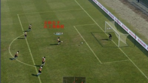 实况足球点球专家好用吗？实力与运气交织下的点球决胜探讨