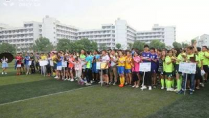 专科能学足球专业吗？带你一探究竟！