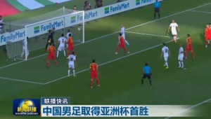 足球门将能否越半场？规则限制与特殊情况全解析